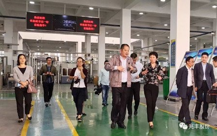 1546407960936696onVI.jpg 23.jpg