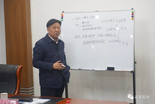 1551918339725500xMFz.jpg 14.jpg