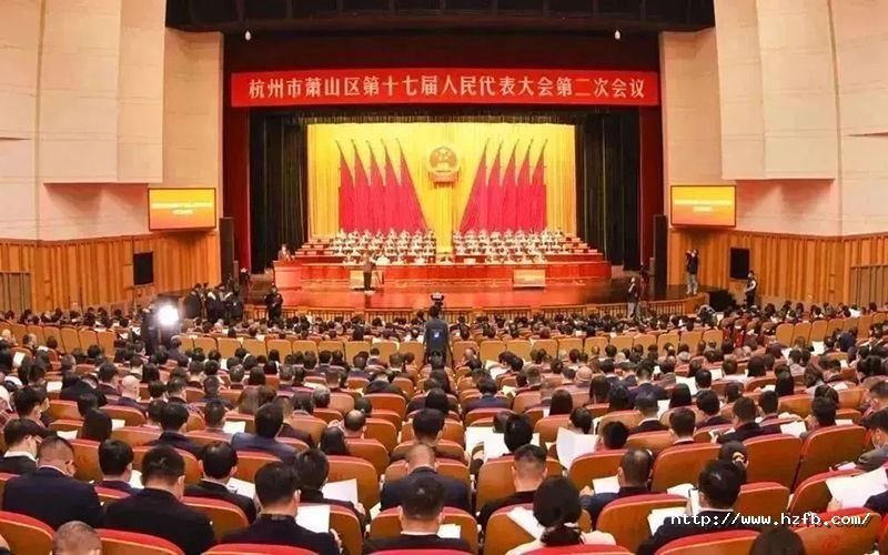 1675297732100581a3pz.jpg 1-人代會.jpg