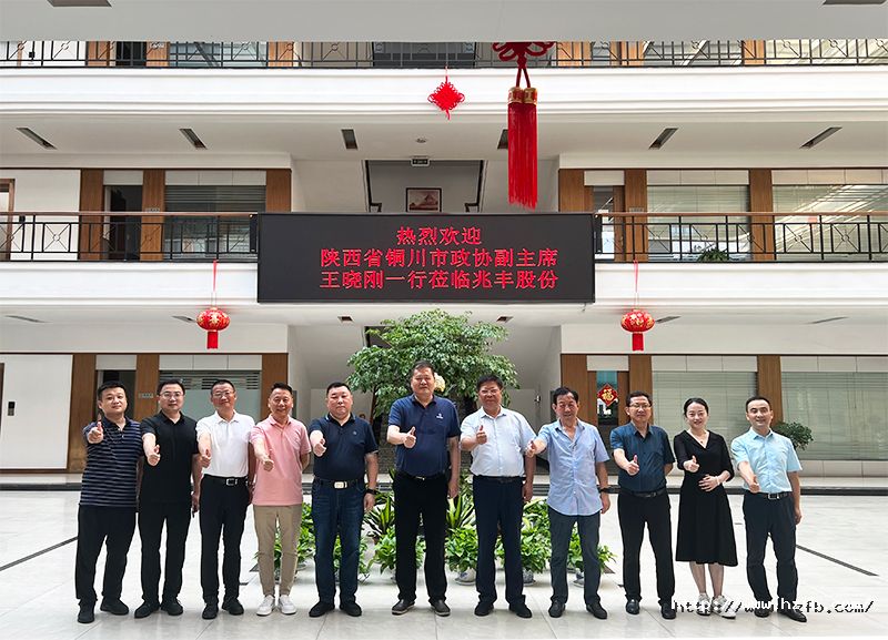 1691633372396219XeTE.jpg 3.jpg