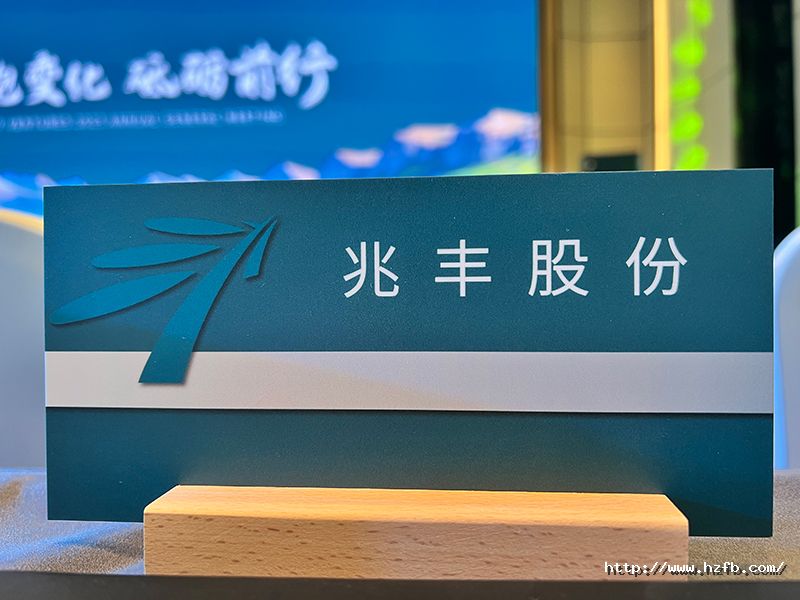 1694654249335857cgkf.jpg 3.jpg